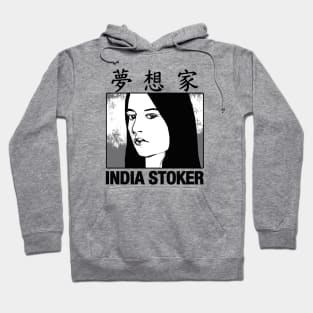 INDIA STOKER Hoodie